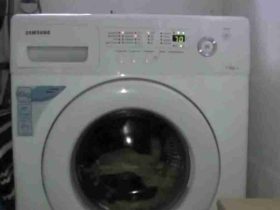 Samsung Waschmaschine Fehler 5C
